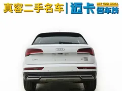2023 Audi Q5L 40T Fashion, белый — фото 14