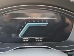 2023 Audi Q5L 40T Fashion, белый — фото 26