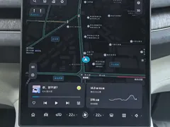2022 Nio ES7 75kWh EV, белый — фото 9