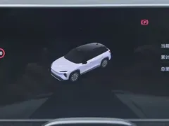 2022 Nio ES7 75kWh EV, белый — фото 11
