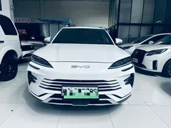 2023 BYD Song PLUS 110KM PLUS, белый — фото 2