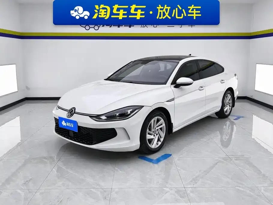 2023 Volkswagen Lamando L 280TSI DSG