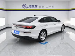 2023 Volkswagen Lamando L 280TSI DSG, белый — фото 3