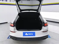 2023 Volkswagen Lamando L 280TSI DSG, белый — фото 4