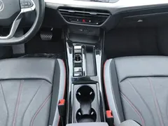 2023 Volkswagen Lamando L 280TSI DSG, белый — фото 16