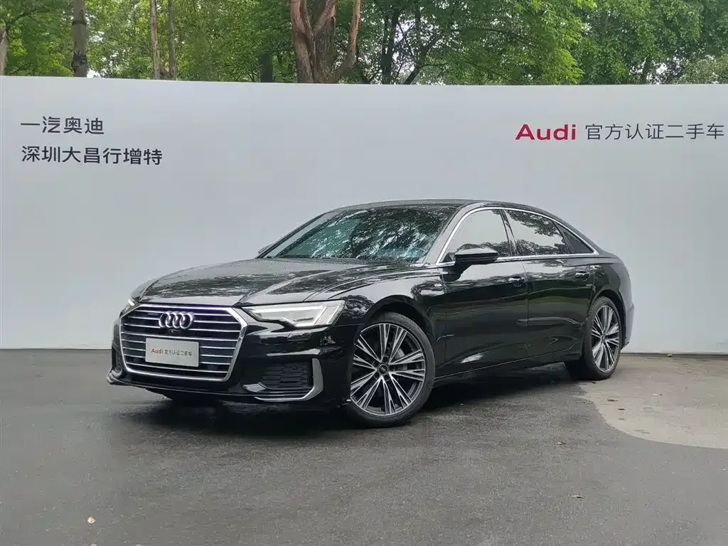 2022 Audi A6L 45 TFSI quattro