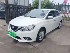 2022 Nissan Sylphy 1.6XL CVT Luxury, белый — фото 1