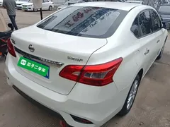 2022 Nissan Sylphy 1.6XL CVT Luxury, белый — фото 7