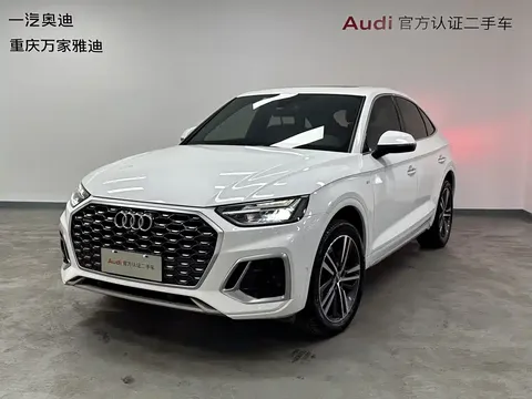 2021 Audi Q5L Sportback 40 TFSI