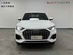 2021 Audi Q5L Sportback 40 TFSI, белый — фото 3