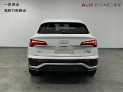 2021 Audi Q5L Sportback 40 TFSI, белый — фото 4