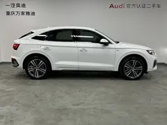 2021 Audi Q5L Sportback 40 TFSI, белый — фото 5