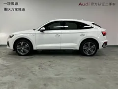 2021 Audi Q5L Sportback 40 TFSI, белый — фото 6