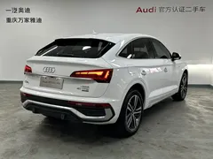 2021 Audi Q5L Sportback 40 TFSI, белый — фото 7