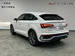 2021 Audi Q5L Sportback 40 TFSI, белый — фото 8