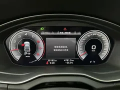 2021 Audi Q5L Sportback 40 TFSI, белый — фото 11