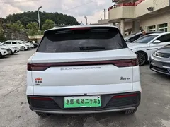 2024 BYD Song Pro 71KM, белый — фото 5