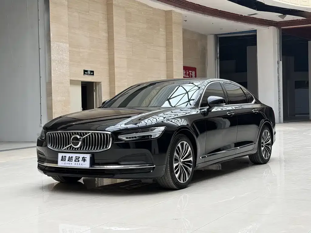 2023 Volvo S90 B5 Luxury