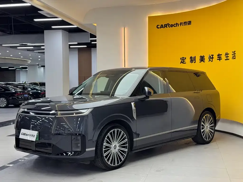 2026 Xpeng GX 1585 4WD Ultra Flagship