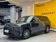 2026 Xpeng GX 1585 4WD Ultra Flagship — фото 1