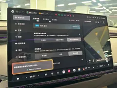 2026 Xpeng GX 1585 4WD Ultra Flagship — фото 7