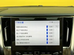 2021 Toyota Alphard Hybrid 2.5L Premium, белый — фото 27