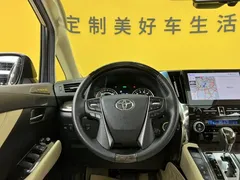 2021 Toyota Alphard Hybrid 2.5L Premium, белый — фото 29