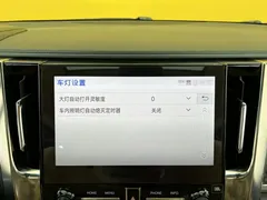 2021 Toyota Alphard Hybrid 2.5L Premium, белый — фото 39