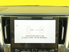 2021 Toyota Alphard Hybrid 2.5L Premium, белый — фото 48