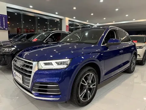 2020 Audi Q5L 40 TFSI