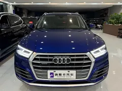 2020 Audi Q5L 40 TFSI, синий — фото 2