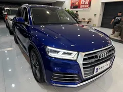 2020 Audi Q5L 40 TFSI, синий — фото 3