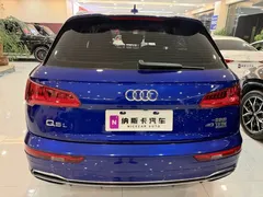 2020 Audi Q5L 40 TFSI, синий — фото 4