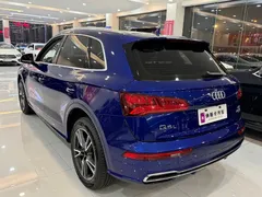 2020 Audi Q5L 40 TFSI, синий — фото 5