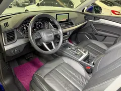 2020 Audi Q5L 40 TFSI, синий — фото 8