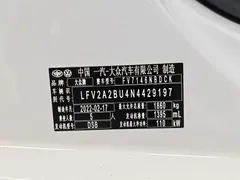 2022 Volkswagen Sagitar 280TSI DSG, белый — фото 13