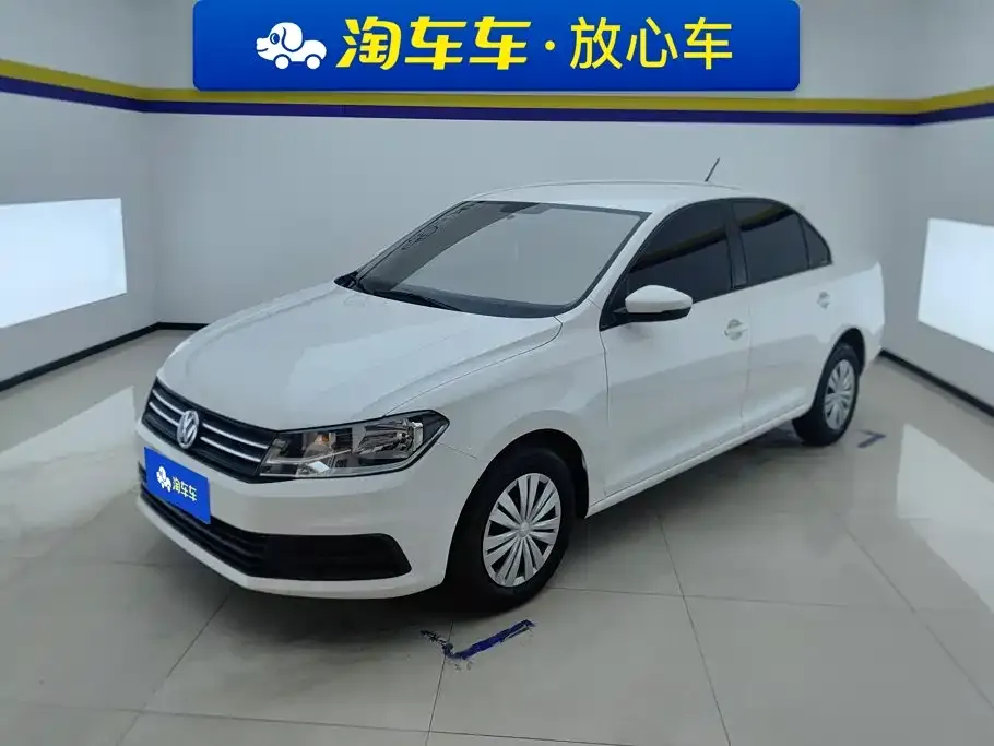 2021 Volkswagen Santana 1.5L AT Fashion