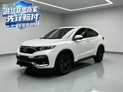 2021 Honda XR-V 1.5L CVT Comfort, белый — фото 1