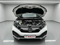 2021 Honda XR-V 1.5L CVT Comfort, белый — фото 19