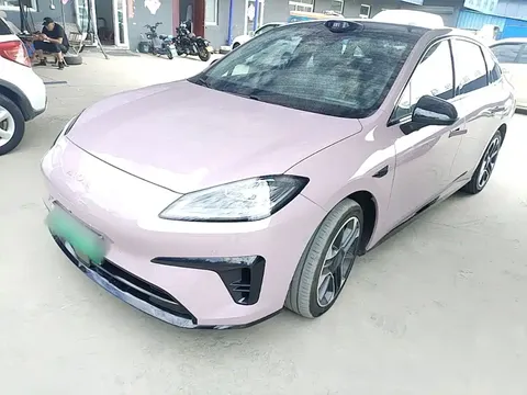 2025 Aion 520