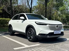 2023 Honda Vezel 1.5L CVT, белый — фото 3
