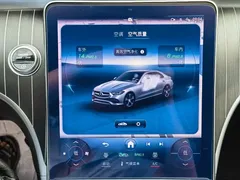 2023 Mercedes-Benz C-Class C 260 L Sport, белый — фото 23