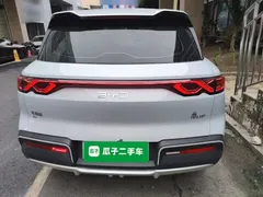 2024 BYD Yuan UP 401km Vitality, белый — фото 6