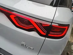 2024 BYD Yuan UP 401km Vitality, белый — фото 8