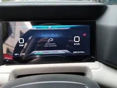 2024 BYD Yuan UP 401km Vitality, белый — фото 12