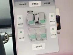 2026 Xpeng P7+ 725 Max Flagship — фото 11