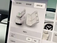 2026 Xpeng P7+ 725 Max Flagship — фото 12
