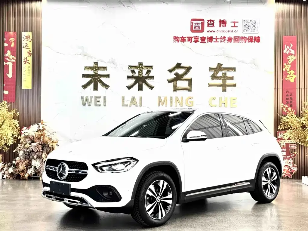 2022 Mercedes-Benz GLA 200