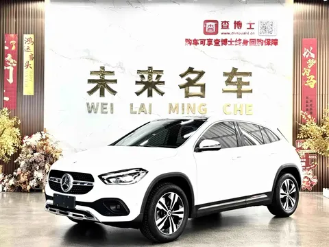 2022 Mercedes-Benz GLA 200