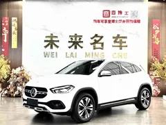 2022 Mercedes-Benz GLA 200, белый — фото 1